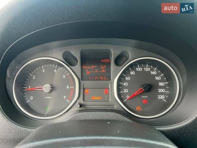 Білий Сітроен С-Елізє, об'ємом двигуна 1.2 л та пробігом 115 тис. км за 5290 $, фото 18 на Automoto.ua