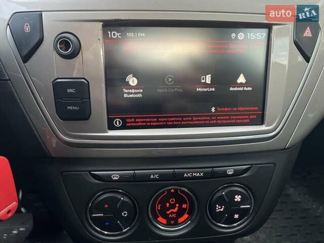 Білий Сітроен С-Елізє, об'ємом двигуна 1.59 л та пробігом 72 тис. км за 13271 $, фото 23 на Automoto.ua