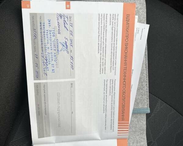 Белый Ситроен С-Элизе, объемом двигателя 1.59 л и пробегом 18 тыс. км за 13795 $, фото 21 на Automoto.ua