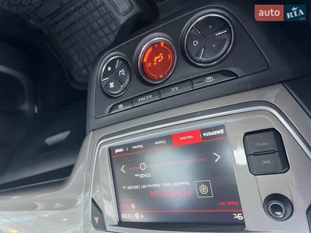 Білий Сітроен С-Елізє, об'ємом двигуна 1.59 л та пробігом 23 тис. км за 13143 $, фото 23 на Automoto.ua