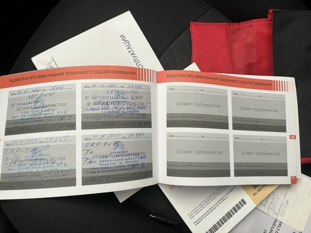 Бежевий Сітроен С-Елізє, об'ємом двигуна 1.2 л та пробігом 47 тис. км за 8100 $, фото 14 на Automoto.ua