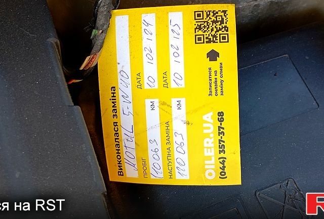 Чорний Сітроен С-Елізє, об'ємом двигуна 1.2 л та пробігом 118 тис. км за 6800 $, фото 2 на Automoto.ua