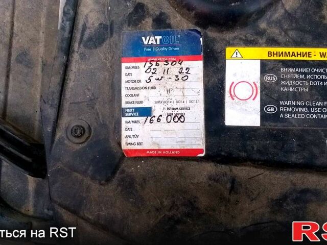Сітроен С-Елізє, об'ємом двигуна 1.2 л та пробігом 100 тис. км за 4500 $, фото 3 на Automoto.ua