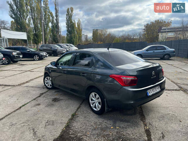 Сітроен С-Елізє 2017 у Харкові на Automoto.ua Сітроен С-Елізє, об'ємом двигуна 1.2 л та пробігом 81 тис. км за 7800 $, фото 4 на Automoto.ua