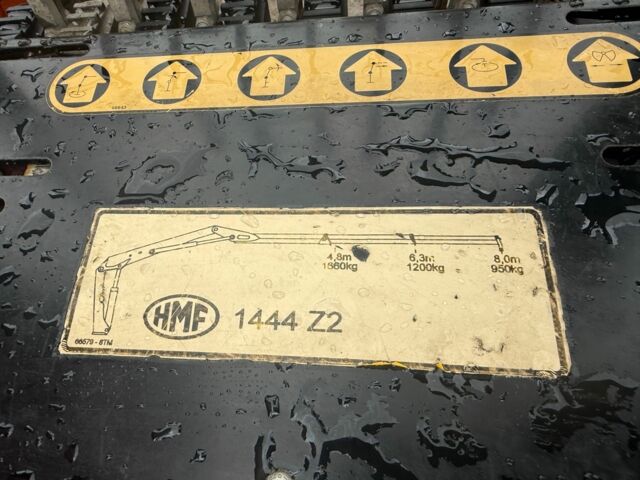 Сітроен С-Елізє, об'ємом двигуна 1.56 л та пробігом 0 тис. км за 19750 $, фото 3 на Automoto.ua