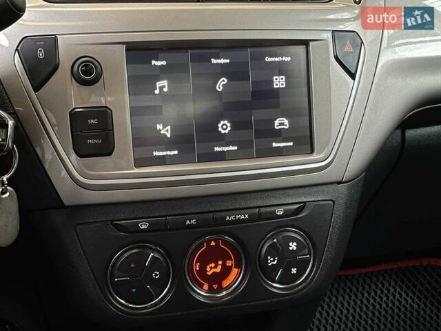 Ситроен С-Элизе, объемом двигателя 1.6 л и пробегом 124 тыс. км за 10100 $, фото 21 на Automoto.ua