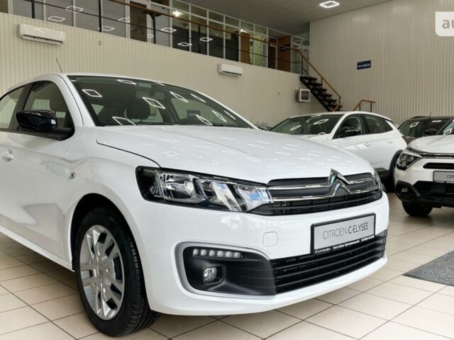 купить новое авто Ситроен С-Элизе 2023 года от официального дилера Авто-Шанс Ситроен фото