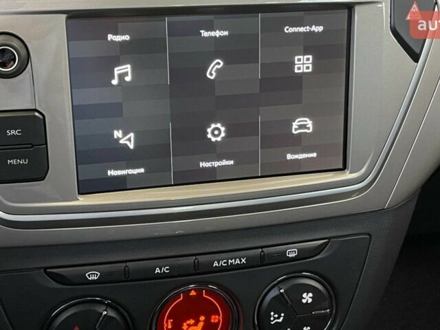 купить новое авто Ситроен С-Элизе 2024 года от официального дилера Автоцентр AUTOGROUP Ситроен фото