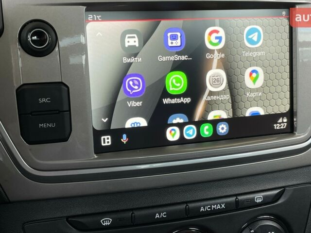 купить новое авто Ситроен С-Элизе 2024 года от официального дилера Автоцентр AUTOGROUP Ситроен фото