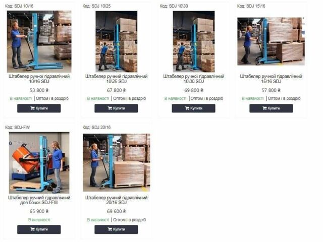 Ситроен С-Элизе, объемом двигателя 1.56 л и пробегом 0 тыс. км за 1281 $, фото 11 на Automoto.ua