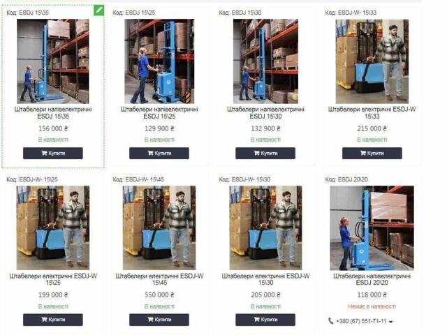 Ситроен С-Элизе, объемом двигателя 1.56 л и пробегом 0 тыс. км за 1281 $, фото 10 на Automoto.ua