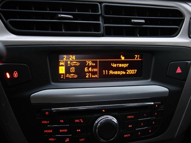 Сірий Сітроен С-Елізє, об'ємом двигуна 1.6 л та пробігом 176 тис. км за 6600 $, фото 14 на Automoto.ua