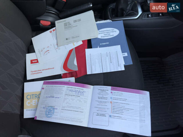 Серый Ситроен С-Элизе, объемом двигателя 1.56 л и пробегом 145 тыс. км за 8600 $, фото 67 на Automoto.ua