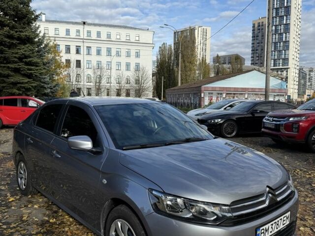 Сірий Сітроен С-Елізє, об'ємом двигуна 1.2 л та пробігом 92 тис. км за 7400 $, фото 6 на Automoto.ua