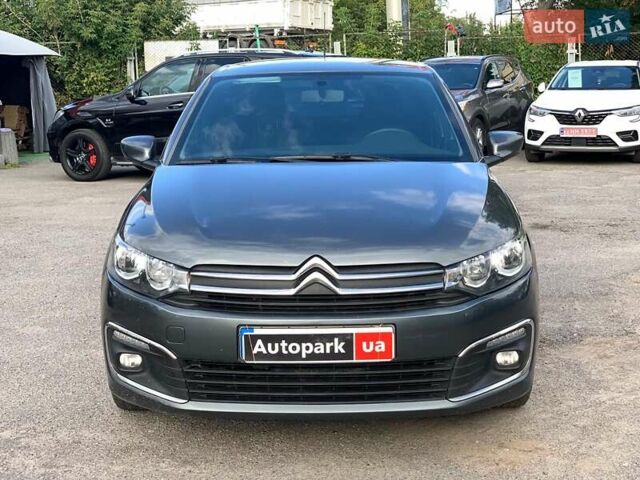 Сірий Сітроен С-Елізє, об'ємом двигуна 1.2 л та пробігом 160 тис. км за 6990 $, фото 1 на Automoto.ua
