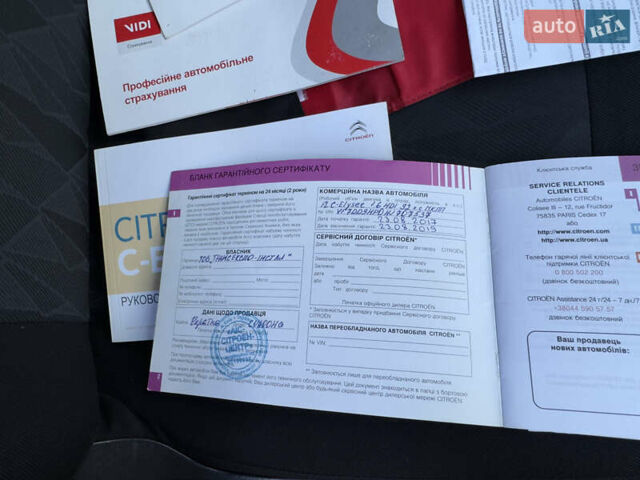 Серый Ситроен С-Элизе, объемом двигателя 1.56 л и пробегом 145 тыс. км за 8600 $, фото 66 на Automoto.ua