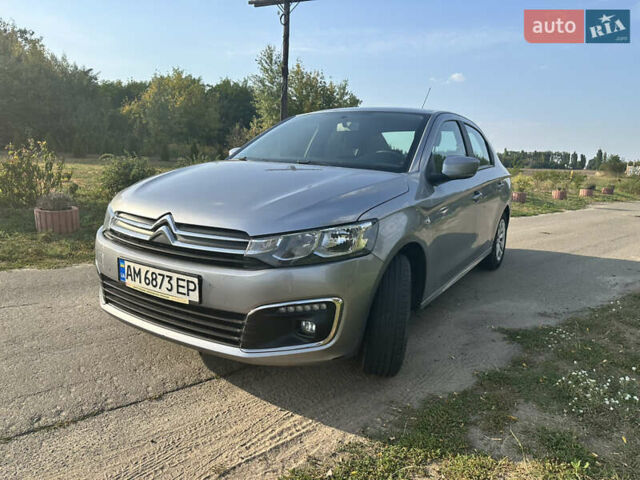 Сірий Сітроен С-Елізє, об'ємом двигуна 1.2 л та пробігом 245 тис. км за 5200 $, фото 1 на Automoto.ua