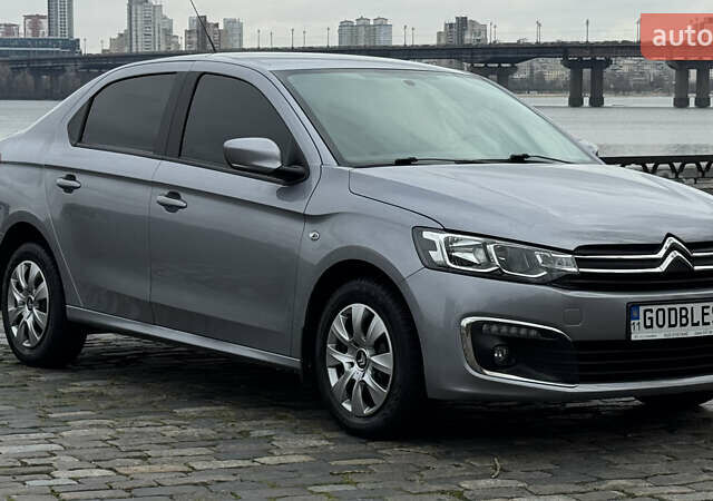 Серый Ситроен С-Элизе, объемом двигателя 1.59 л и пробегом 61 тыс. км за 10300 $, фото 6 на Automoto.ua