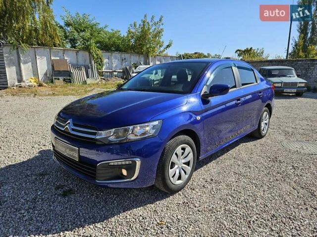 Синий Ситроен С-Элизе, объемом двигателя 1.2 л и пробегом 39 тыс. км за 8400 $, фото 10 на Automoto.ua