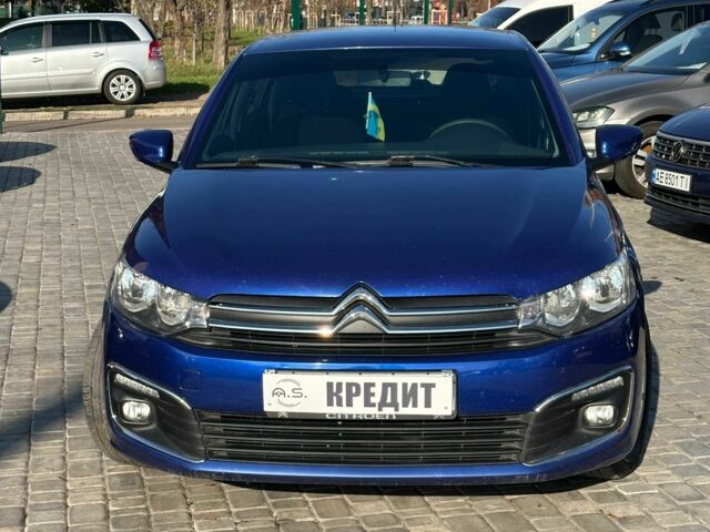 Синий Ситроен С-Элизе, объемом двигателя 1.6 л и пробегом 159 тыс. км за 8150 $, фото 1 на Automoto.ua