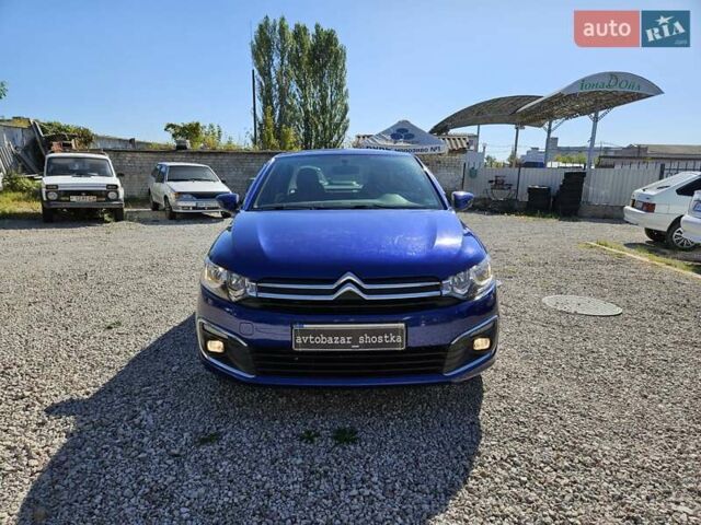 Синий Ситроен С-Элизе, объемом двигателя 1.2 л и пробегом 39 тыс. км за 8400 $, фото 6 на Automoto.ua
