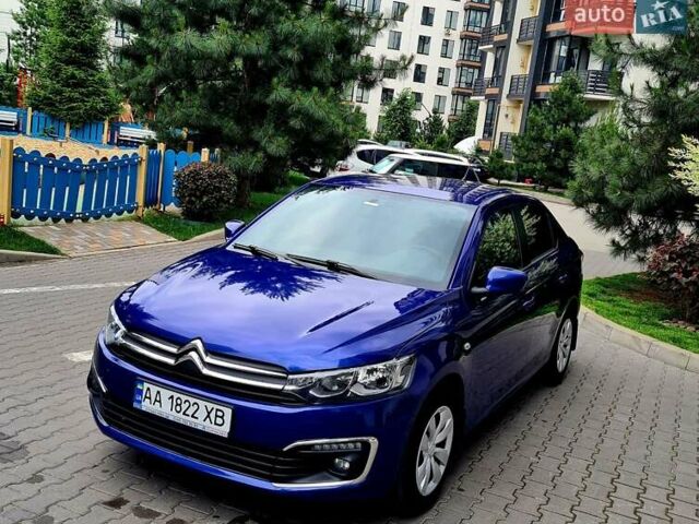 Синий Ситроен С-Элизе, объемом двигателя 1.56 л и пробегом 220 тыс. км за 7300 $, фото 12 на Automoto.ua