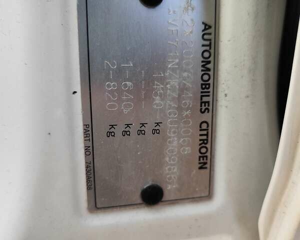 Білий Сітроен С-Зєро, об'ємом двигуна 0 л та пробігом 89 тис. км за 4999 $, фото 8 на Automoto.ua