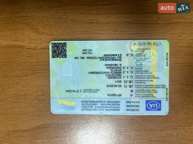 Сірий Сітроен С-Зєро, об'ємом двигуна 0 л та пробігом 114 тис. км за 4200 $, фото 20 на Automoto.ua