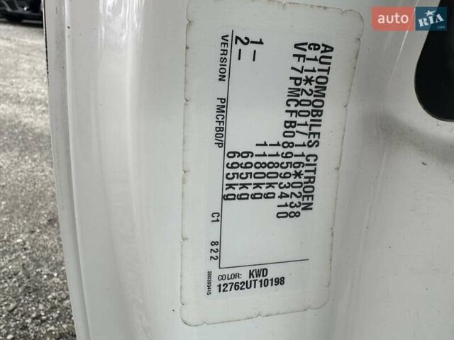 Сітроен С1 2011 у Буче на Automoto.ua Білий Сітроен С1, об'ємом двигуна 1 л та пробігом 159 тис. км за 4999 $, фото 32 на Automoto.ua