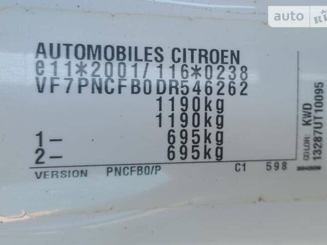 Белый Ситроен С1, объемом двигателя 1 л и пробегом 102 тыс. км за 5500 $, фото 24 на Automoto.ua