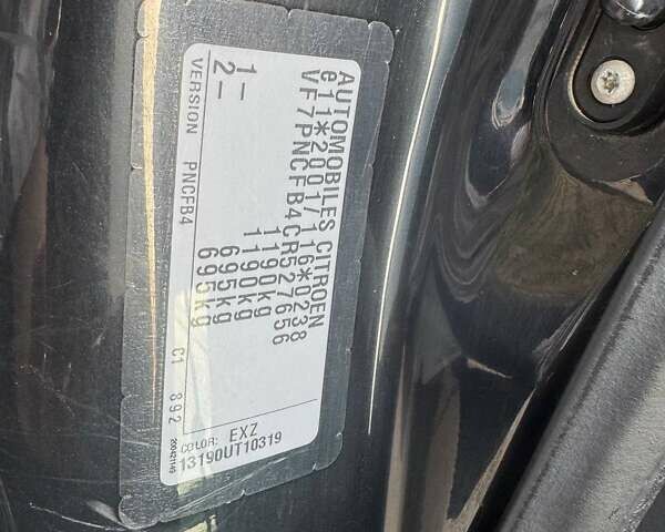 Чорний Сітроен С1, об'ємом двигуна 1 л та пробігом 158 тис. км за 5500 $, фото 19 на Automoto.ua