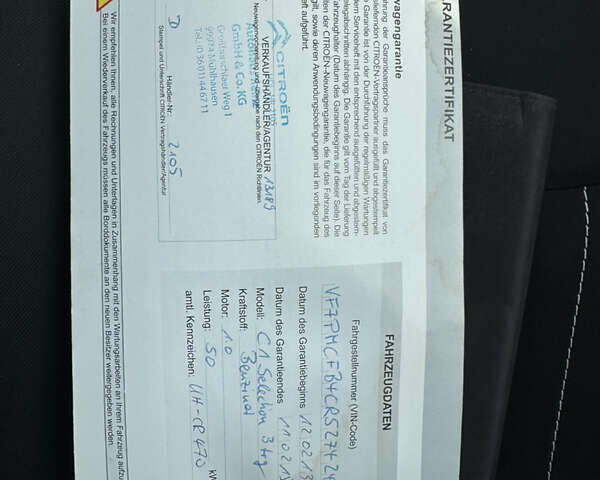 Черный Ситроен С1, объемом двигателя 1 л и пробегом 250 тыс. км за 3900 $, фото 28 на Automoto.ua