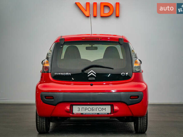 Червоний Сітроен С1, об'ємом двигуна 1 л та пробігом 113 тис. км за 6668 $, фото 5 на Automoto.ua