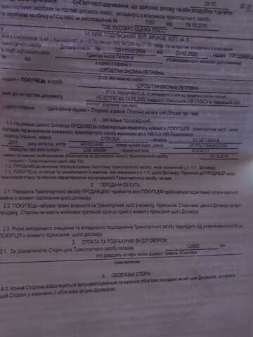 Червоний Сітроен С1, об'ємом двигуна 1 л та пробігом 157 тис. км за 4150 $, фото 21 на Automoto.ua