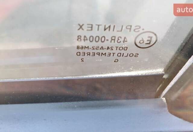 Красный Ситроен С1, объемом двигателя 1 л и пробегом 111 тыс. км за 6350 $, фото 55 на Automoto.ua