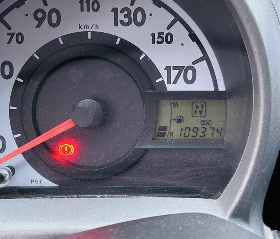 Красный Ситроен С1, объемом двигателя 1 л и пробегом 109 тыс. км за 6350 $, фото 6 на Automoto.ua