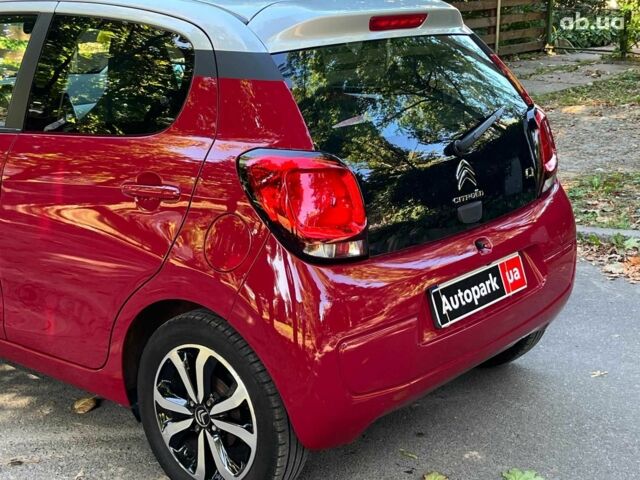 Красный Ситроен С1, объемом двигателя 1 л и пробегом 26 тыс. км за 11990 $, фото 8 на Automoto.ua