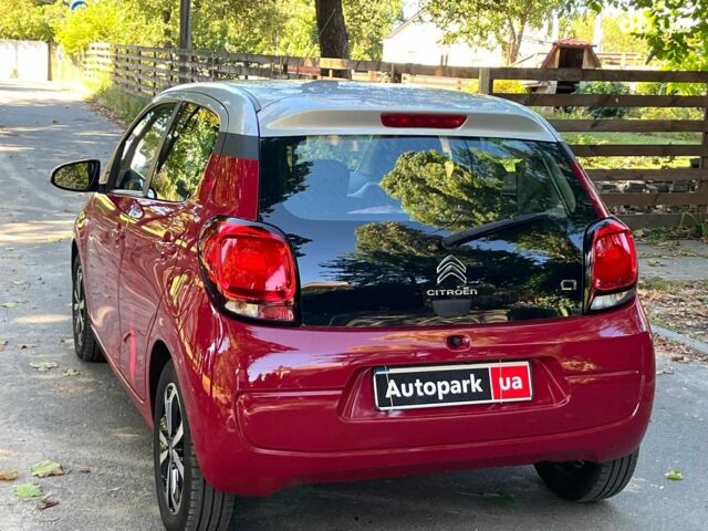 Красный Ситроен С1, объемом двигателя 1 л и пробегом 26 тыс. км за 11990 $, фото 9 на Automoto.ua