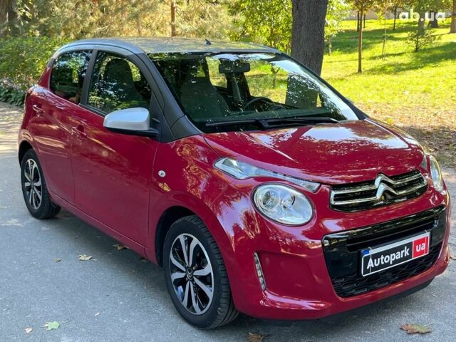 Красный Ситроен С1, объемом двигателя 1 л и пробегом 26 тыс. км за 11990 $, фото 2 на Automoto.ua