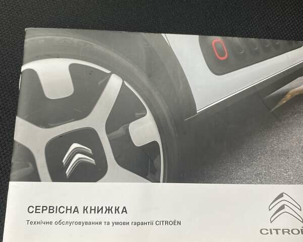 Ситроен С1, объемом двигателя 1 л и пробегом 43 тыс. км за 10226 $, фото 15 на Automoto.ua