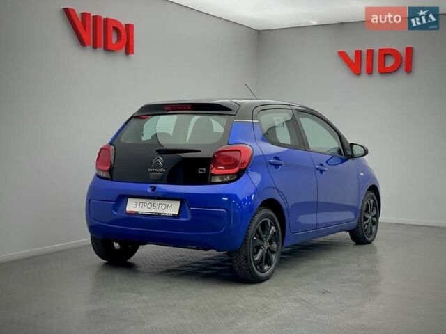 Ситроен С1, объемом двигателя 1 л и пробегом 125 тыс. км за 8890 $, фото 1 на Automoto.ua