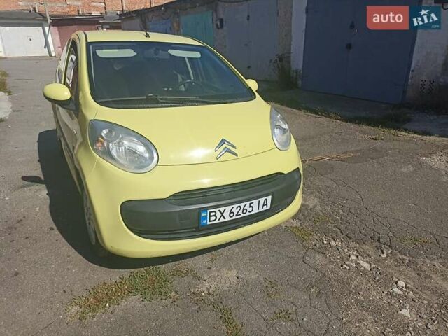 Желтый Ситроен С1, объемом двигателя 1 л и пробегом 150 тыс. км за 4350 $, фото 21 на Automoto.ua