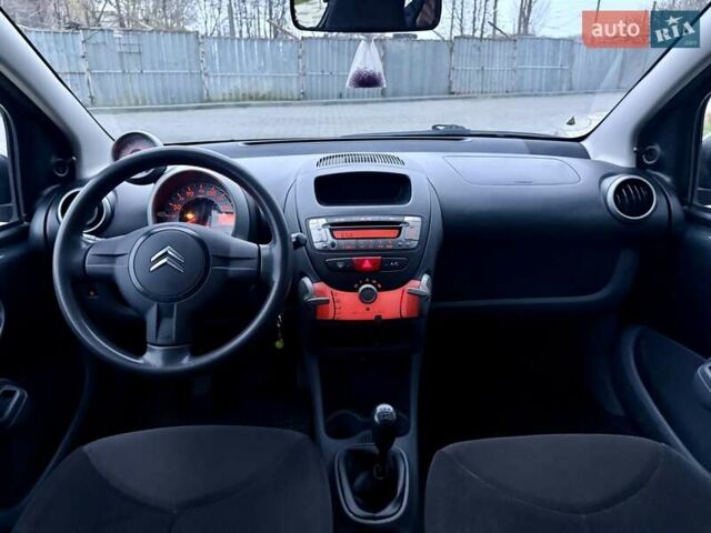 Сірий Сітроен С1, об'ємом двигуна 1 л та пробігом 189 тис. км за 3999 $, фото 58 на Automoto.ua