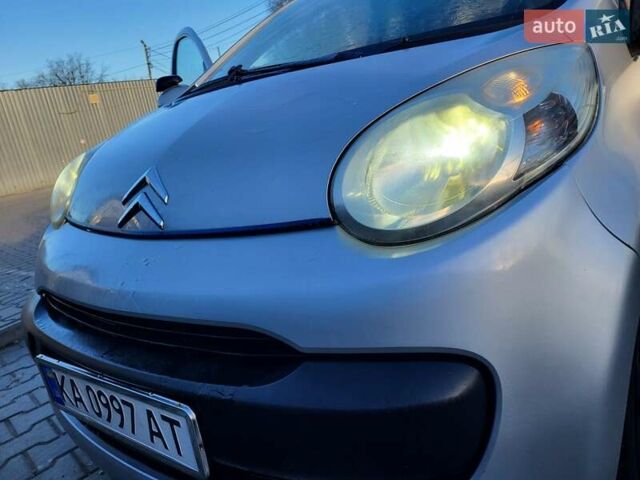 Серый Ситроен С1, объемом двигателя 1 л и пробегом 192 тыс. км за 4200 $, фото 19 на Automoto.ua