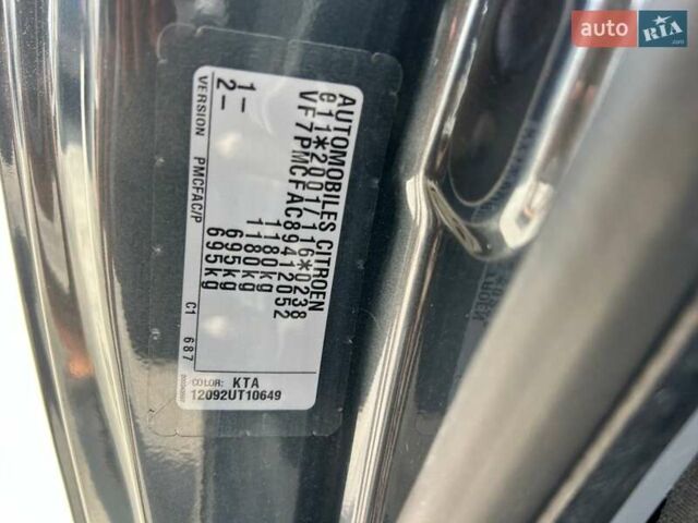 Сірий Сітроен С1, об'ємом двигуна 1 л та пробігом 200 тис. км за 4300 $, фото 26 на Automoto.ua