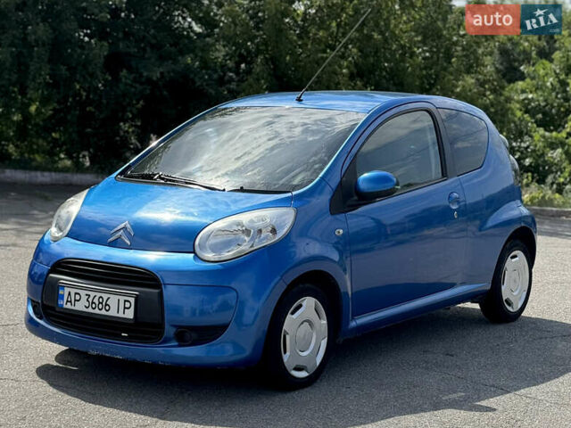 Синий Ситроен С1, объемом двигателя 1 л и пробегом 180 тыс. км за 4850 $, фото 2 на Automoto.ua