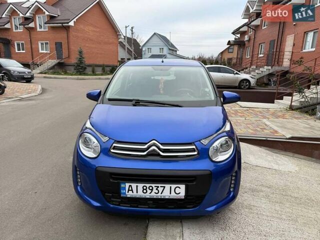 Синій Сітроен С1, об'ємом двигуна 1 л та пробігом 14 тис. км за 13300 $, фото 1 на Automoto.ua