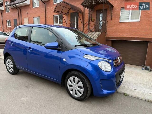 Синій Сітроен С1, об'ємом двигуна 1 л та пробігом 14 тис. км за 13300 $, фото 8 на Automoto.ua