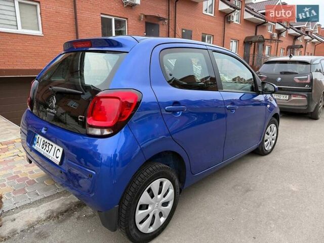Синій Сітроен С1, об'ємом двигуна 1 л та пробігом 14 тис. км за 13300 $, фото 6 на Automoto.ua