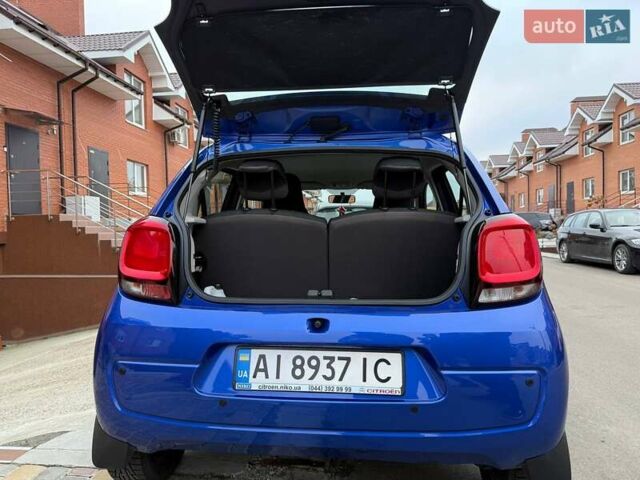Синій Сітроен С1, об'ємом двигуна 1 л та пробігом 14 тис. км за 13300 $, фото 4 на Automoto.ua